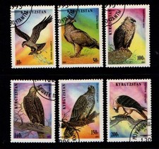 Kyrgyzstan 1995 Birds of Prey short set to 200t SG71-76 VF Used CTO