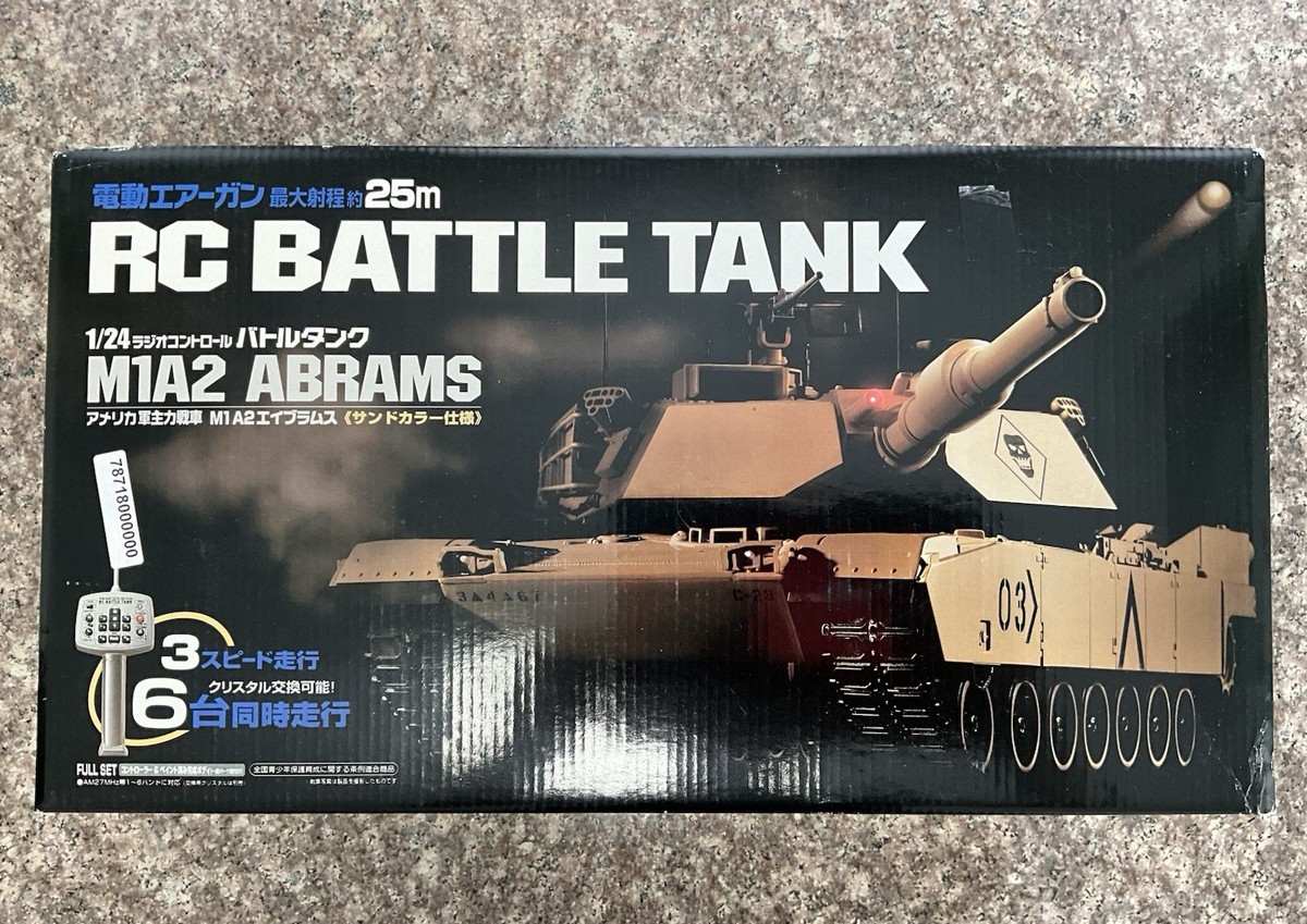 1/24 RC BATTLE TANK M1A2　エイブラムス s-l400.jpg