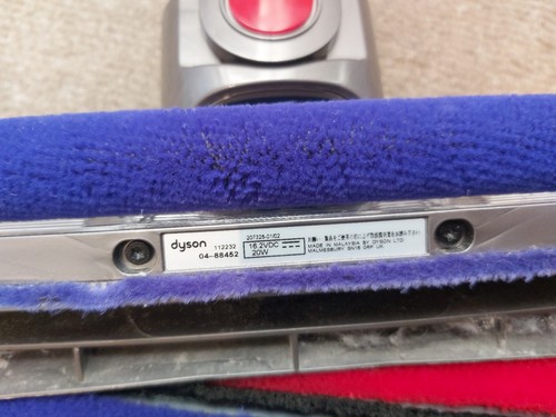 DYSON 112232 V7 V8 V10 V11 Fluffy Soft Roller Cleaner Head Attachment - Used - Picture 6 of 8
