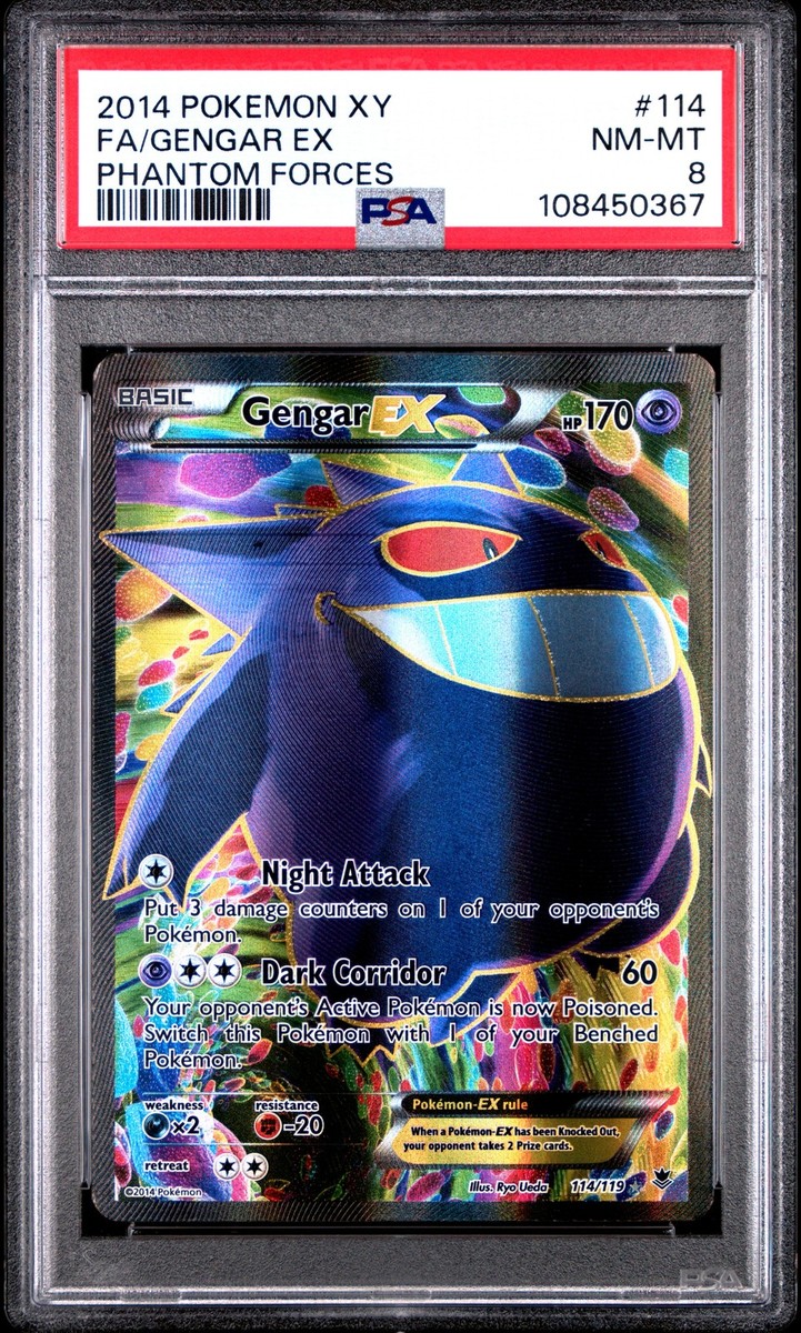 PSA8 ゲンガーex　伝説の飛翔　PCG ポケモンカードゲーム ゲンガー ex 048/082 伝説の飛翔 2004