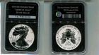 2013 W AMERICAN SILVER EAGLE 1 OUNCE SILVER COIN REVERSE PROOF 8468T