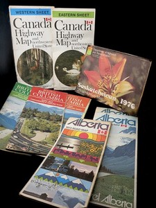 Vintage Canadian Maps Lot of 6 - 1970's - Excellent Condition For Age