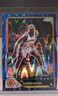 2025 Topps Chrome Mcdonald's All American - Al Harrington #79 RayWave Refractor
