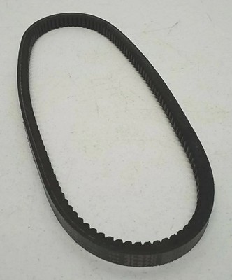 Continental ContiTech 4L270 Cogged V-Belt   High-Performance Drive Belt