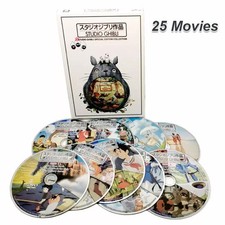 New Box Set Studio Ghibli 25 Movies 9-DVDS The Complete Series English Japanese