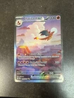 Pokémon TCG Charizard EX 199/165 Scarlet & Violet 151 Special Illustration Rare
