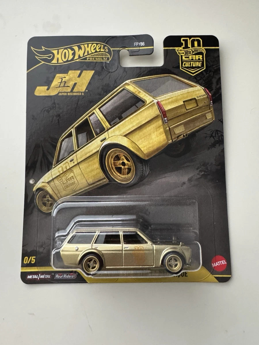 Hot Wheels '71 Datsun 510 ゴールド 🎌🎌🎌Hot Wheels RLC '71 Datsun Bluebird 510 Gold 2118/15000 H11