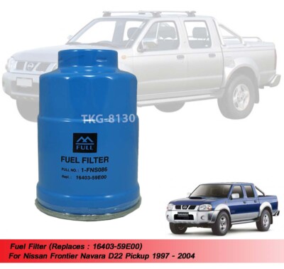 Fuel Filter 16403-59E00 For Nassan Frontier Navara D22 1997 1998