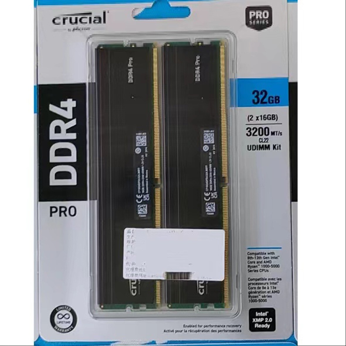 【新品】Crucial DDR4 Pro 3200 32GB (2x16GB) Crucial Pro 32GB Kit (2x16GB) DDR4 3200MHz C22 UDIMM Desktop