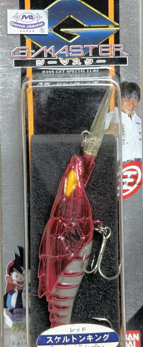 バンダイ　G-MASTER ゴッドレジェンダー　ガンメタ 2025年最新】ゴッドレジェンダーの人気アイテム - メルカリ