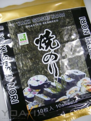 SPAREN [ 10 Blatt (25g)] Yaki Sushi Nori ''GOLD'' gerösteter Seetang