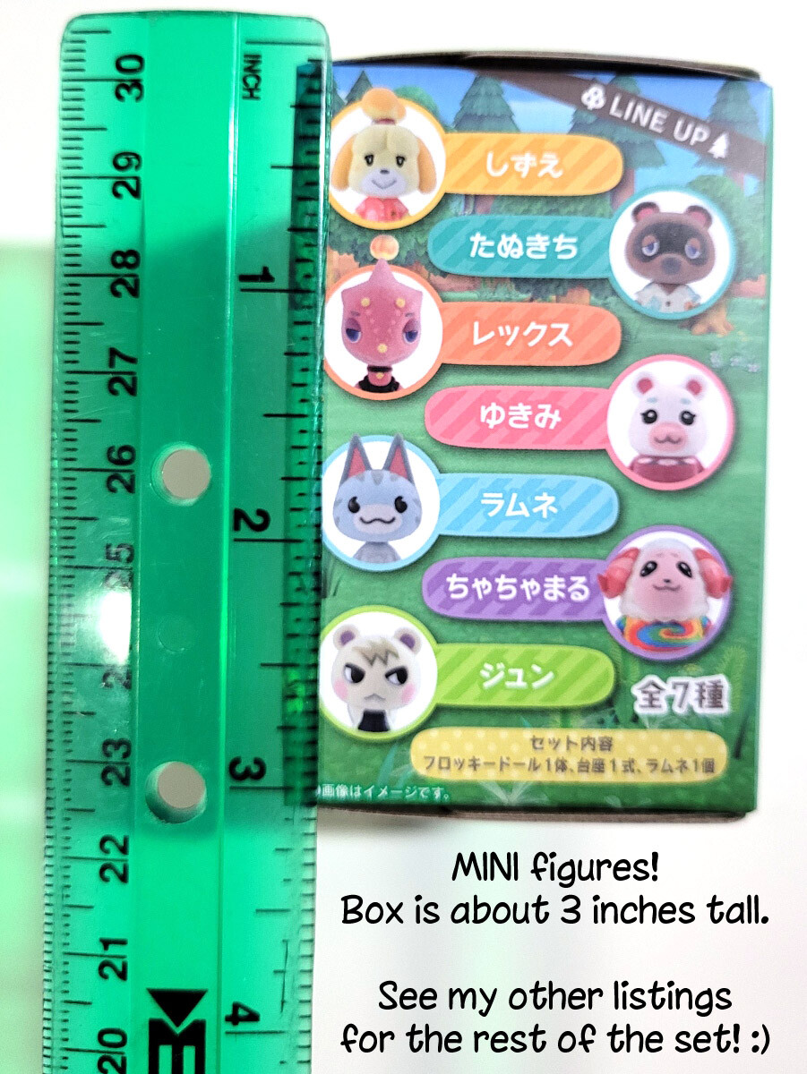 Acnh Swimsuit Designs CJ Animal Crossing Doll (Shokugan Flocked