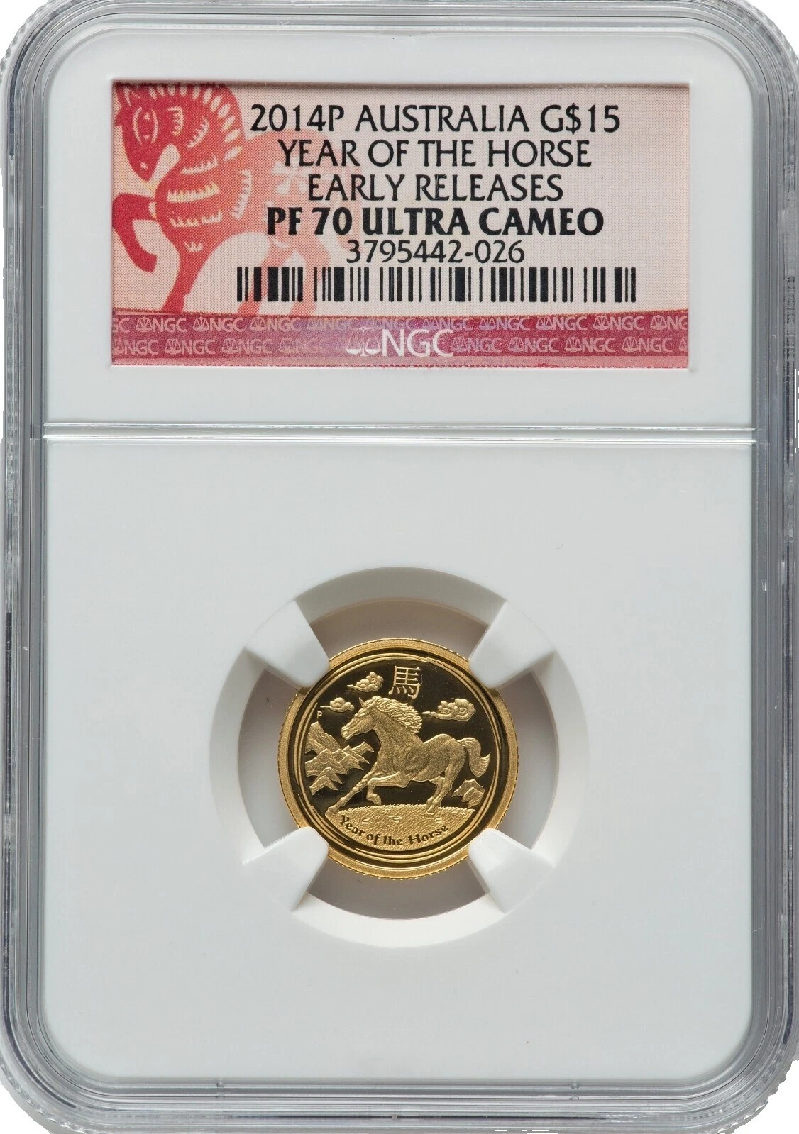 2014 Gold Bullion Coins