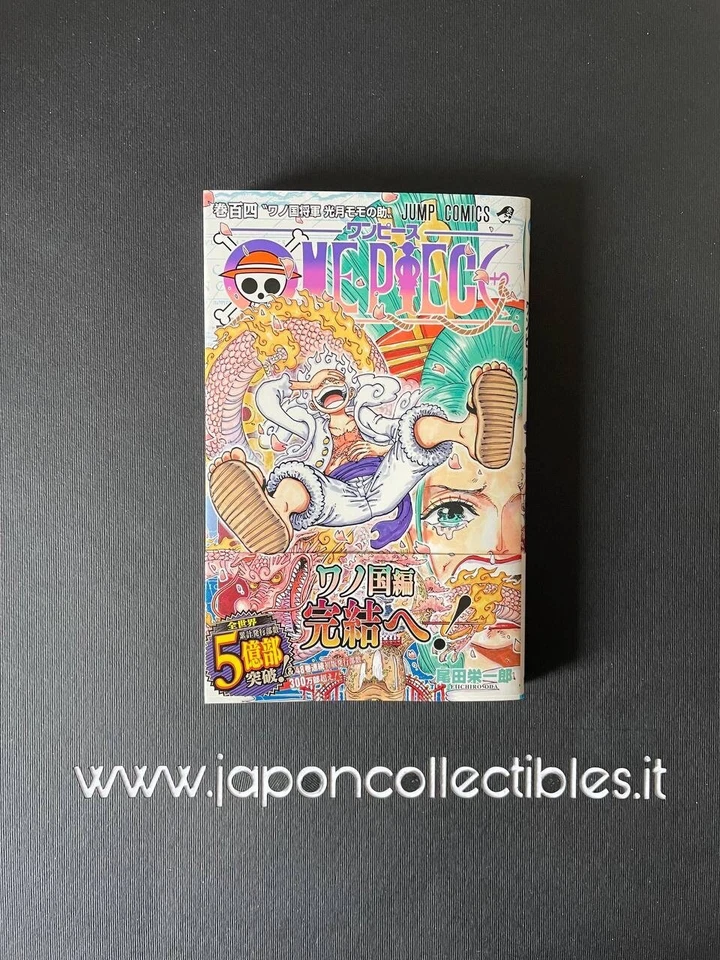 One Piece 104 Japanese Manga - New - Nuovo