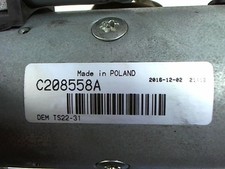 Démarreur Renault KOLEOS