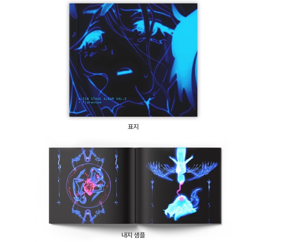 pre-order] ALIEN STAGE ALBUM VOL.2 | eBay