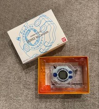 Digimon Adventure Digivice Ver.Complete