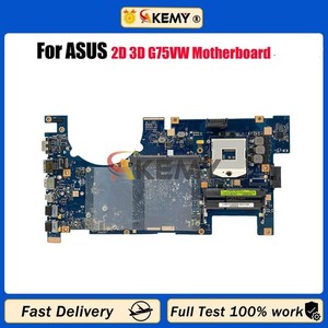 G75VW 2D Laptop Motherboard For   ROG G75V G75VX Mainboard 100% tests OK #jd