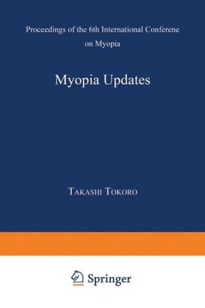 Myopia Updates Takashi Tokoro-image