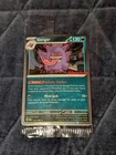 Gengar Promo Sealed with GameStop Stamp - Cosmos Holo Pokemon TCG