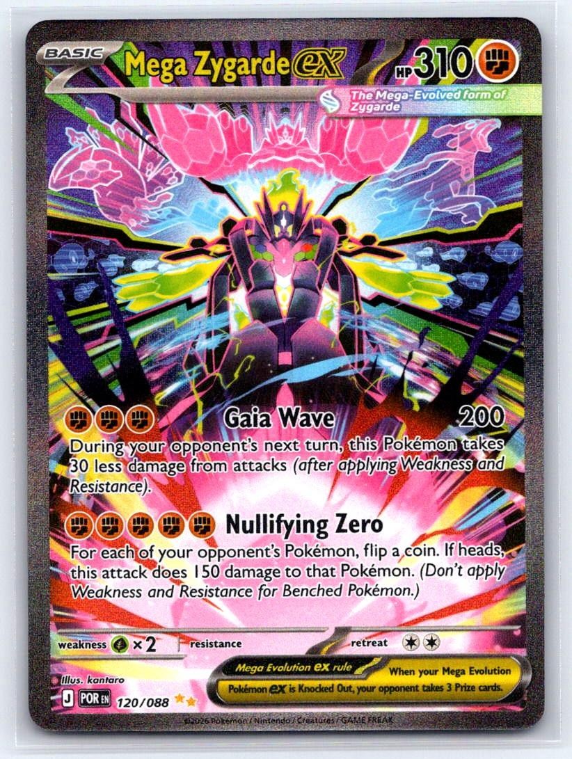 Mega Zygarde ex 120/088 Holo Special Illustration Rare Perfect Order Pokemon NM