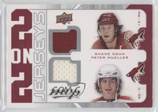2008-09 MVP 2 on Jerseys Peter Mueller Shane Doan Anze Kopitar Kyle Calder t3w