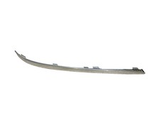 Baguette de porte BMW SERIE 7