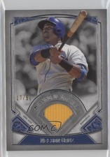 2017 Topps Museum Collection Meaningful Material Relics 17/50 Nelson Cruz 3e4