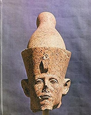 The Luxor Museum of Ancient Egyptian Art Catalog Hardcover
