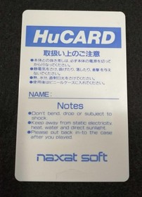 Nexat Soft Psycho Chaser Pc Engine Hu Card Software FjI79