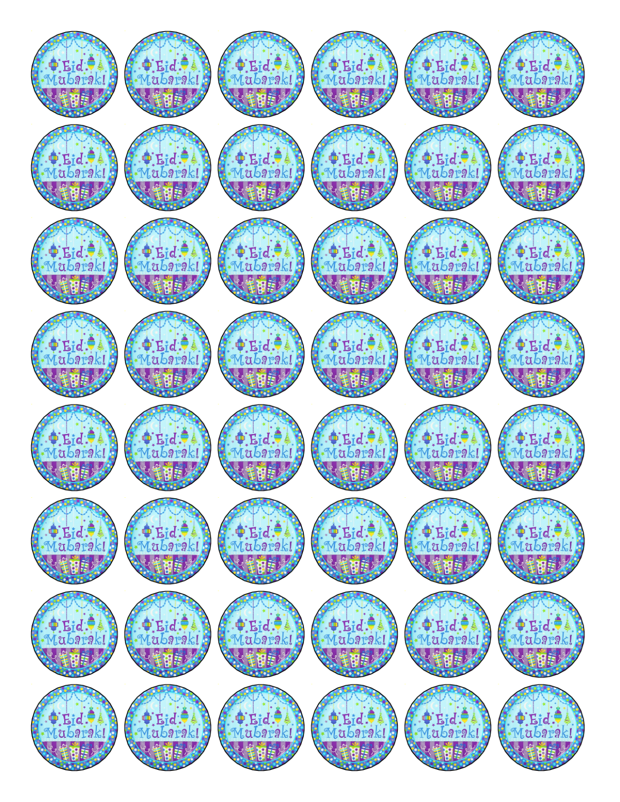 48X EID MUBARAK PREMIUM EDIBLE RICE PAPER Cake Toppers ISLAM ISLAMIC FASTING D3