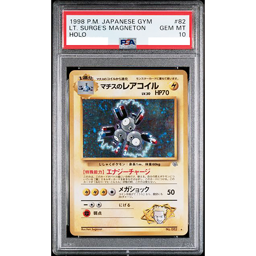 PSA 10 Lt. Surge's Magneton No.082 Gym Heroes Holo Rare Pokemon