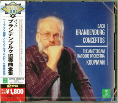 Ton Koopman/Amsterdam Baroque NEW 2 CD J.S.Bach Brandenburg Con. 1-6 Japan OBI