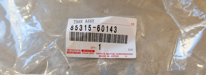Toyota Genuine OEM Land Cruiser 80 WINDSHIELD WASHER JAR ASSY