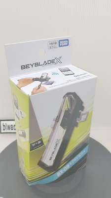 Beyblade X Takara Tomy BX-09 BX09 BeyBattle Pass Beycode Burst