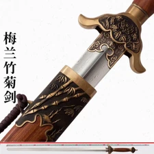 Fine Chinese Tai Chi Sword Double Edged Folded Damascus Steel Blade Kung Fu Jian