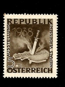 WW2 Hitler Austria Takeover Nazi Swastika Dagger Piercing Austria Map Mint Stamp