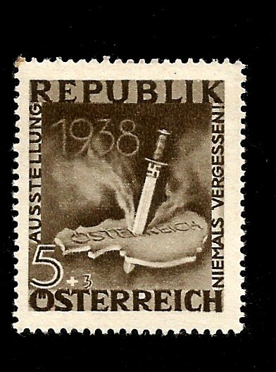 WW2 Hitler Austria Takeover Nazi Swastika Dagger Piercing Austria Map Mint Stamp