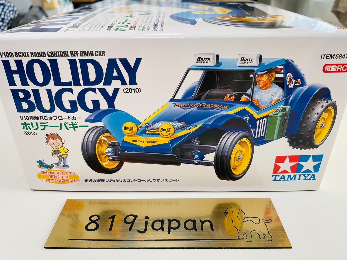 ホビーラジコン TAMIYA HOLIDAY BUGGY 1/10 Tamiya Holiday Buggy 2010 DT-02 1/10 2WD Off-Road Buggy Kit