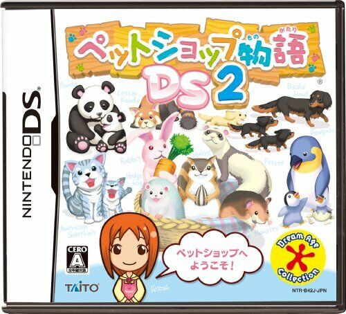 My Pet Shop - Nintendo DS 