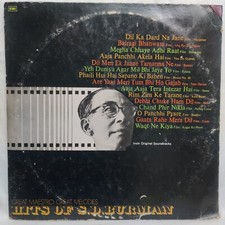 Hits of S D Burman Rare LP Vinyl Record Bollywood Hindi Film Songs 1984 Indian