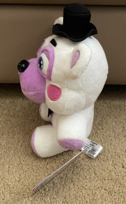 Funko Plush: FNAF Pizza Sim - Helpy