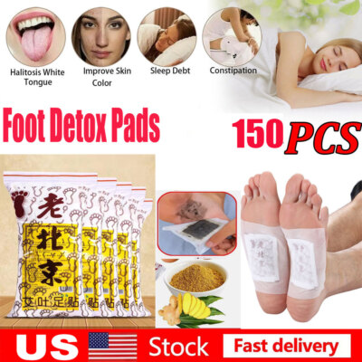 Detox Foot Patches Pads Body Toxins Feet Slimming Deep Cleansing Herbal 150PCS