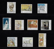 Japan 2023 World of Arts Series No. 5 84Y Complete Used Set Sc# 4683 a-j