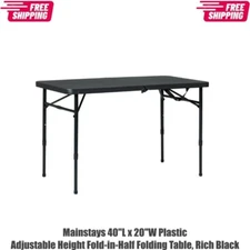 Mainstays 40"L x 20"W Plastic Adjustable Height Fold-in-Half Folding Table