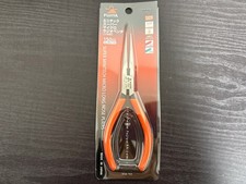 FUJIYA Super Micro Long Nose Pliers (Tapered) with Spring 150mm MP6-150 F/S
