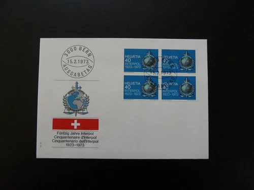 police Interpol FDC Switzerland 1973 (block of 4)