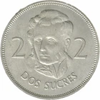 Ecuador | 2 Sucres Coin | Antonio José de Sucre | KM:82 | 1973