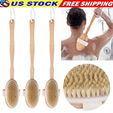 Premium Natural Bristle Wooden Bath Shower Body Back Dry Skin Brush Spa Scrubber