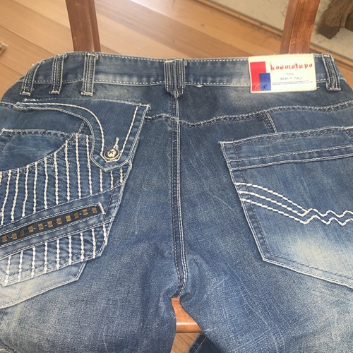 Mens New 100% Authentic Kosmo Lupo Jeans Size 38 Designer Quality Denim K&M - Picture 10 of 13